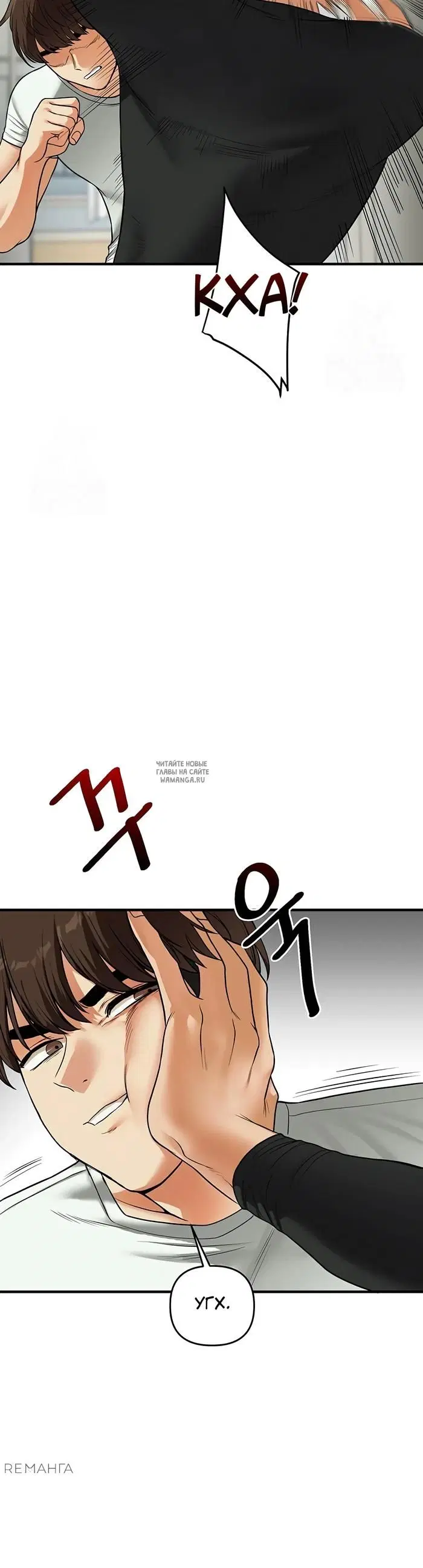 Page 24.000