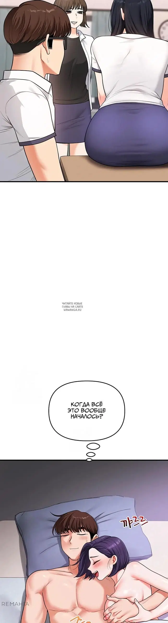 Page 24.000