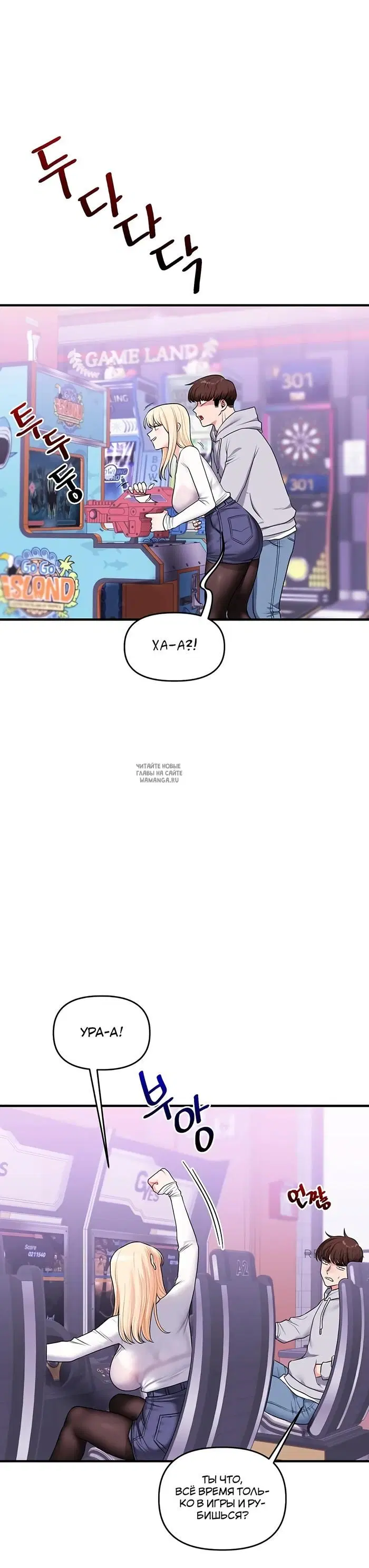 Page 24.000