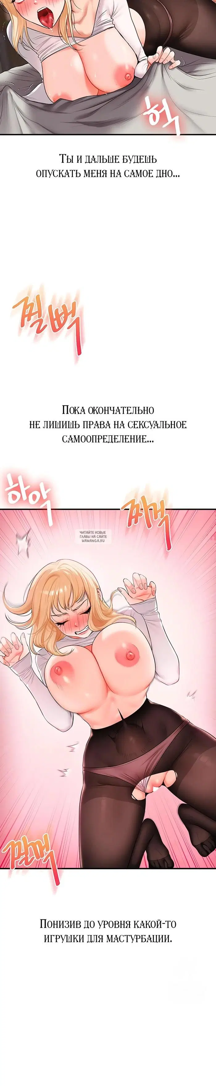 Page 24.000