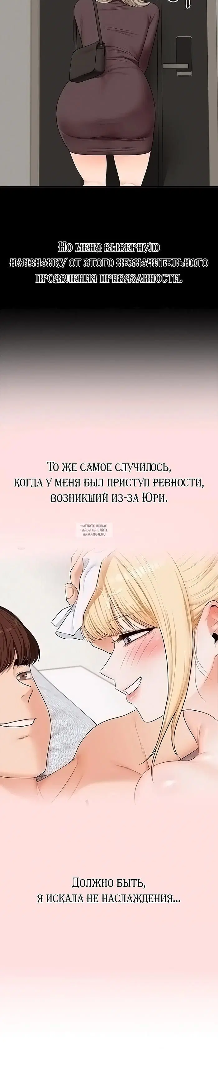 Page 24.000