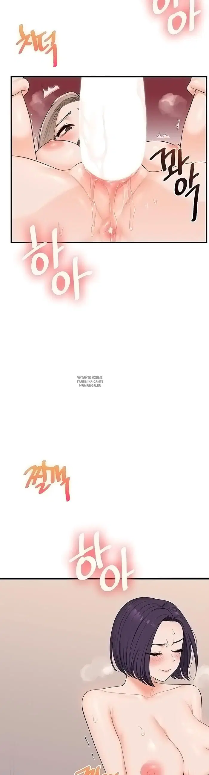 Page 24.000
