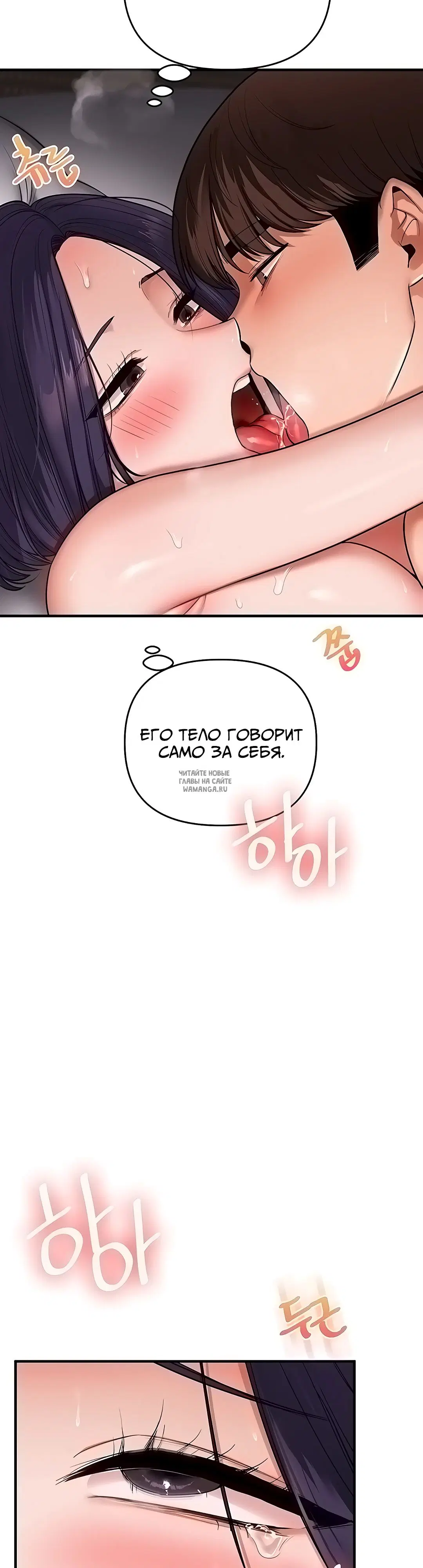 Page 24.000