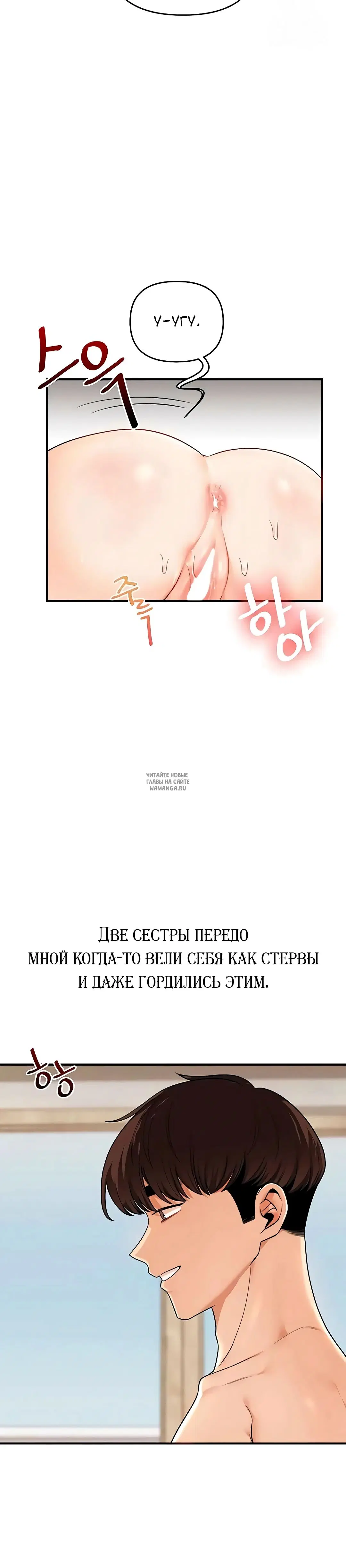 Page 24.000