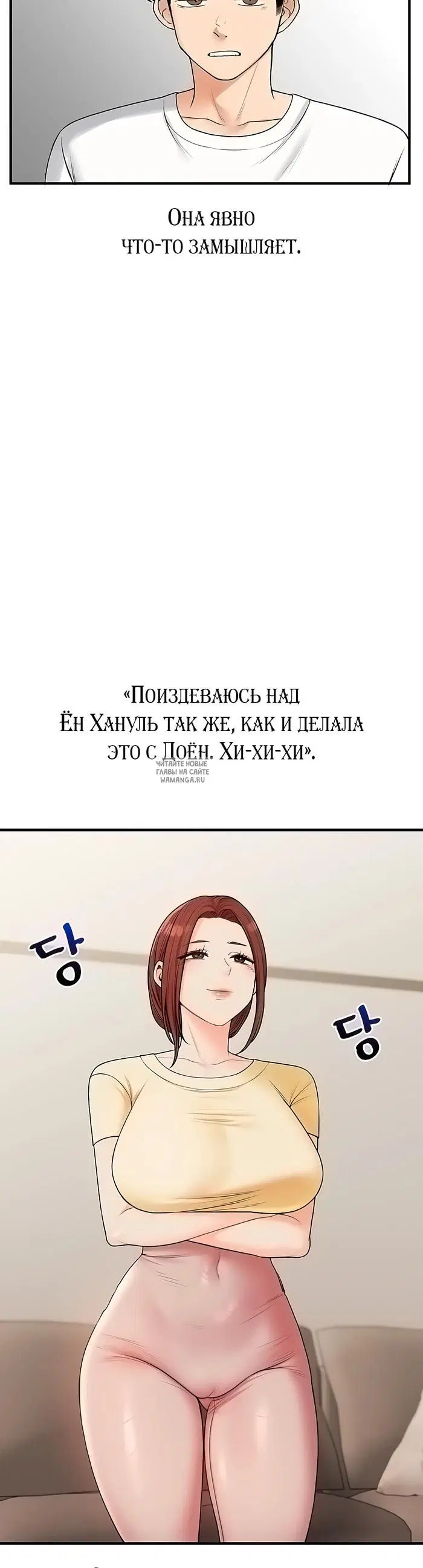 Page 25.000