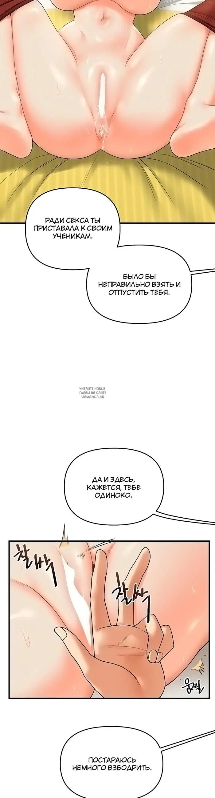 Page 25.000