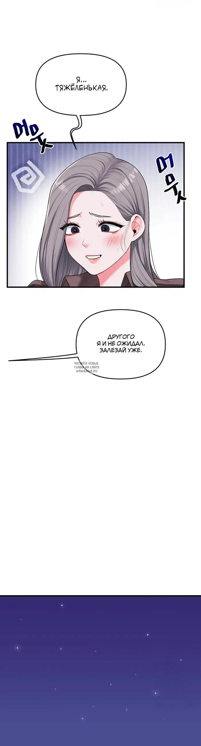 Page 25.000