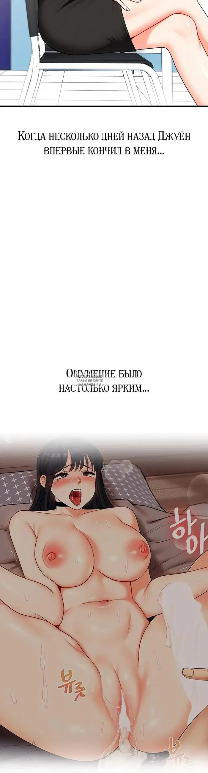 Page 25.000