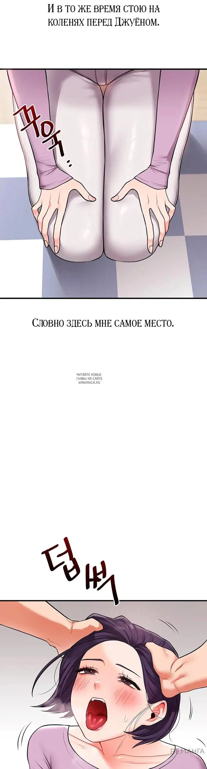 Page 25.000