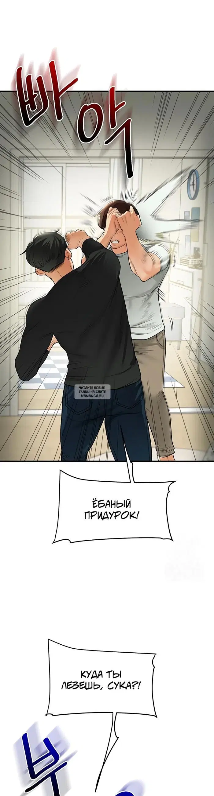 Page 25.000