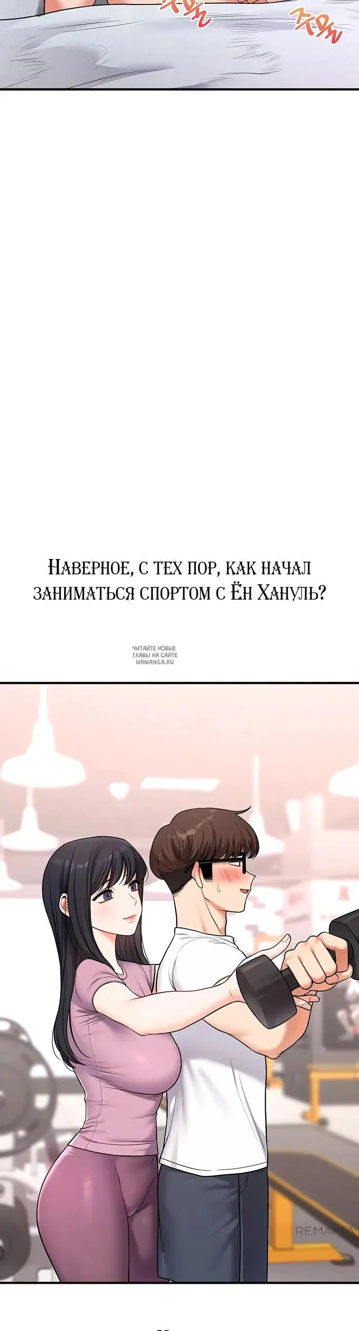 Page 25.000