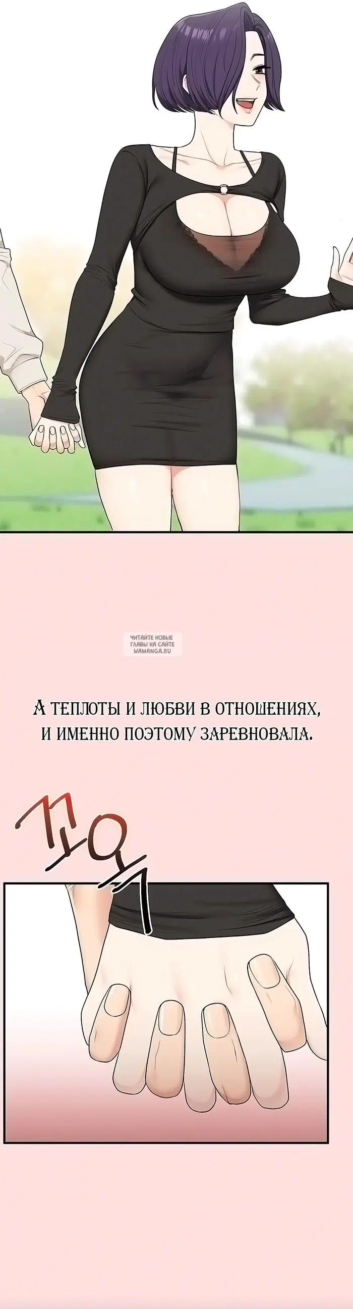 Page 25.000
