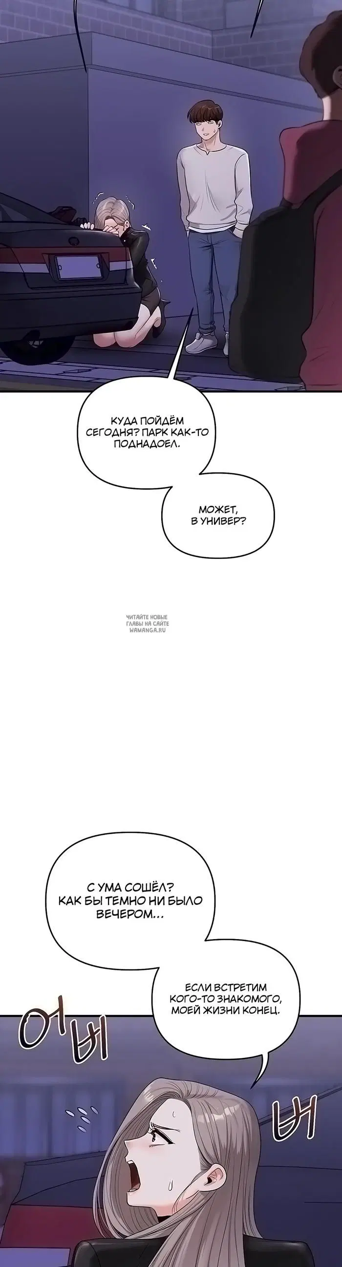 Page 25.000