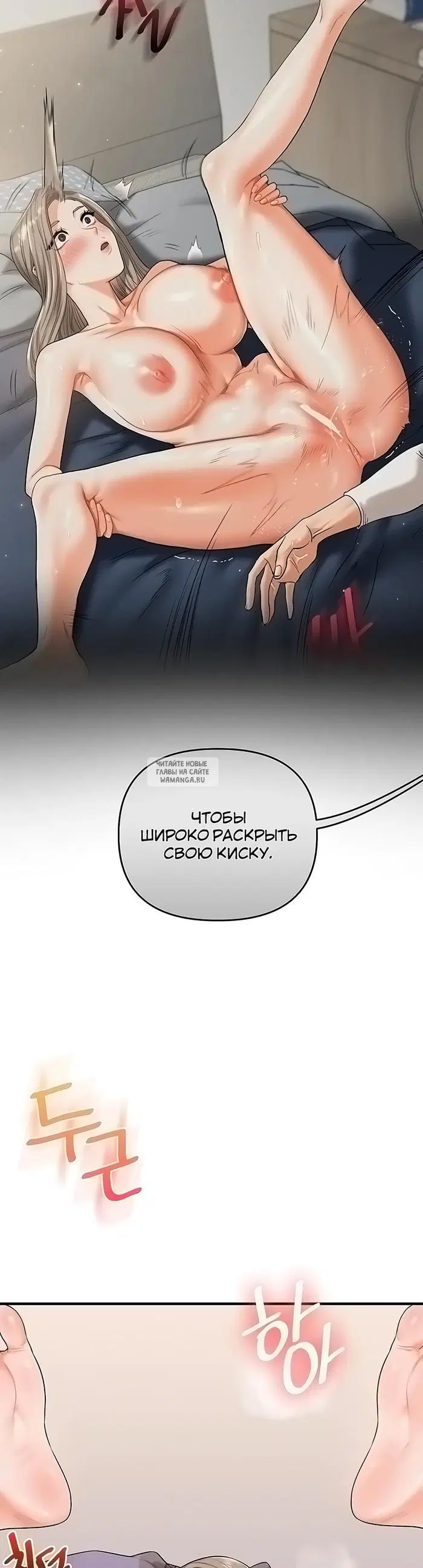 Page 25.000