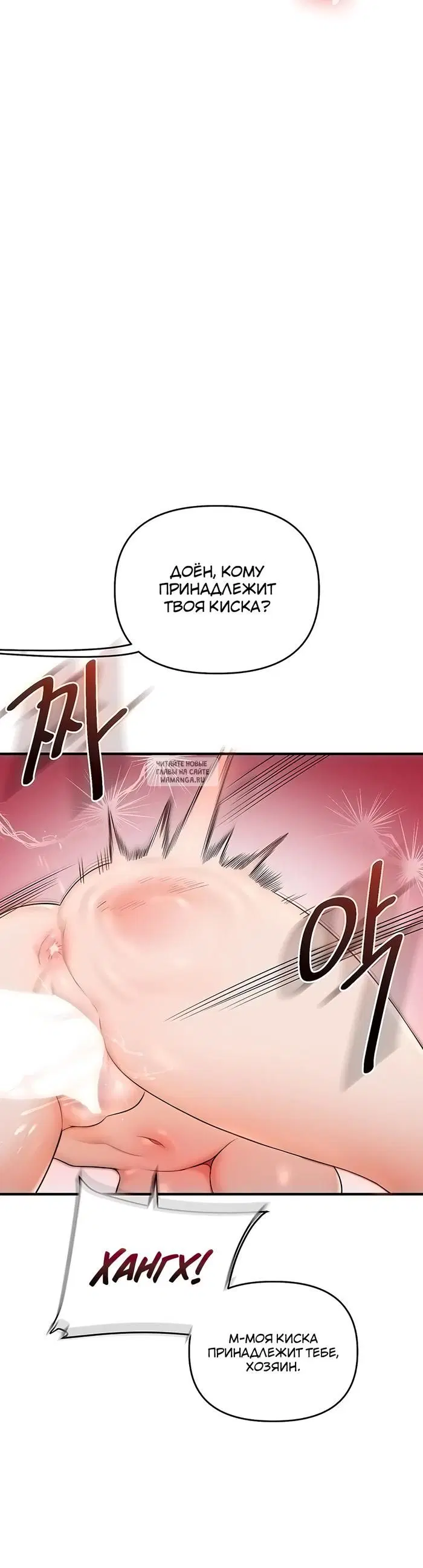 Page 25.000