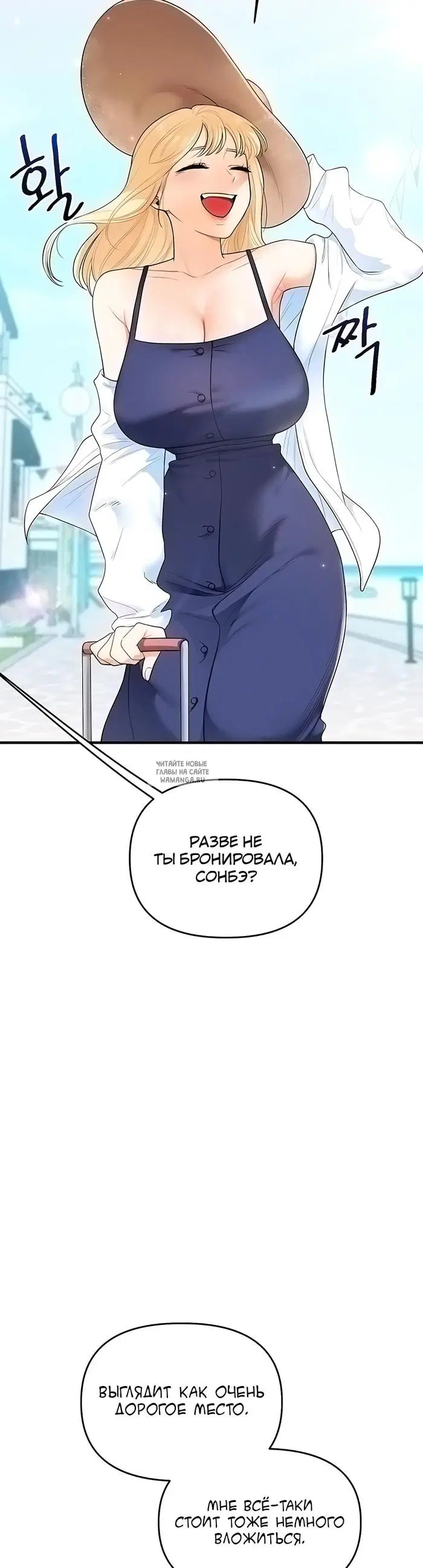 Page 25.000