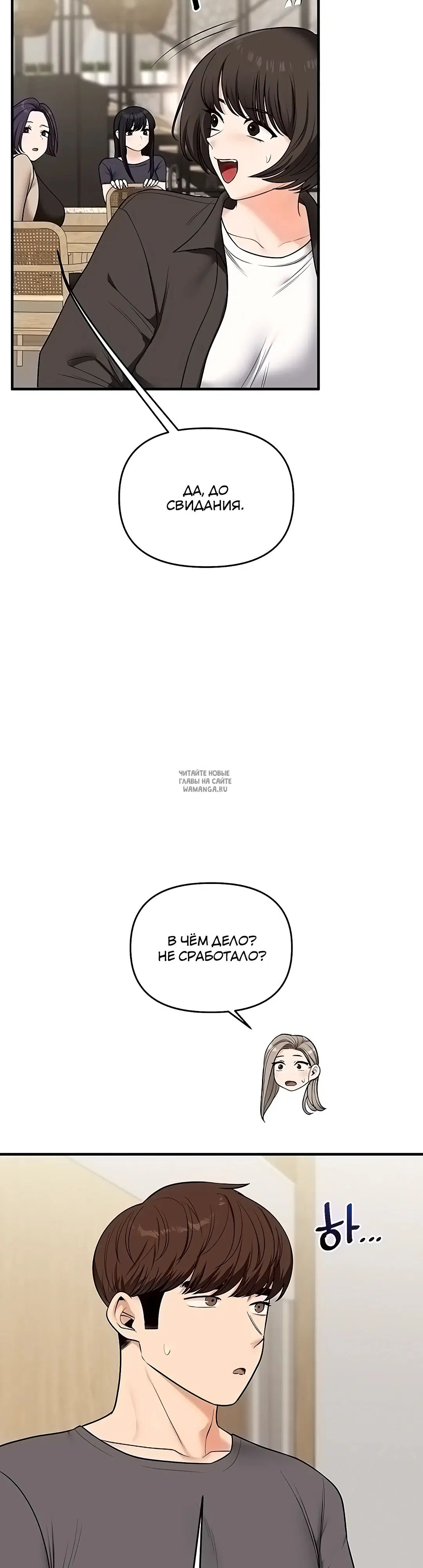 Page 25.000
