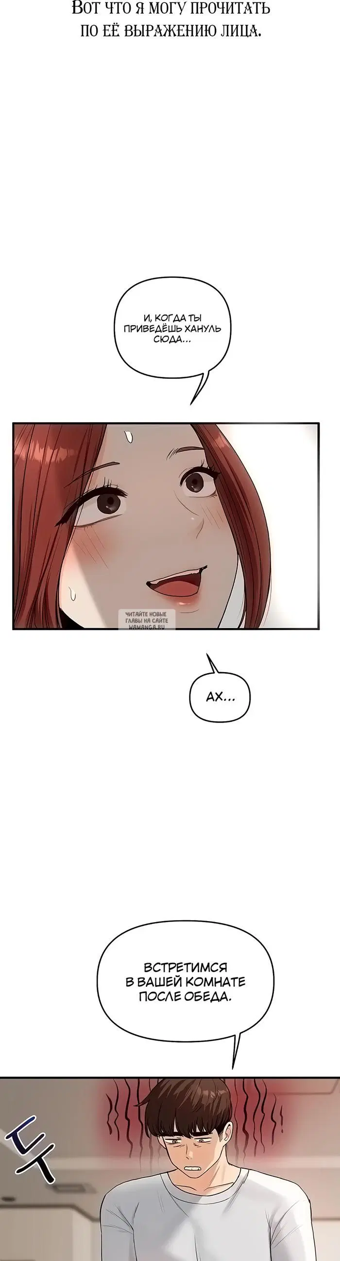 Page 26.000