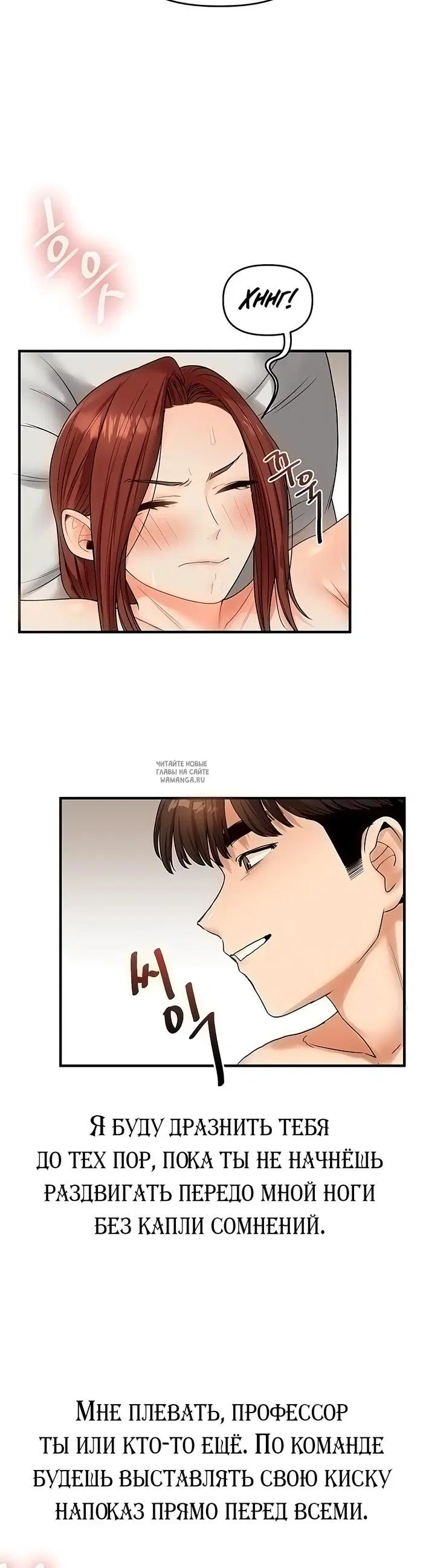 Page 26.000