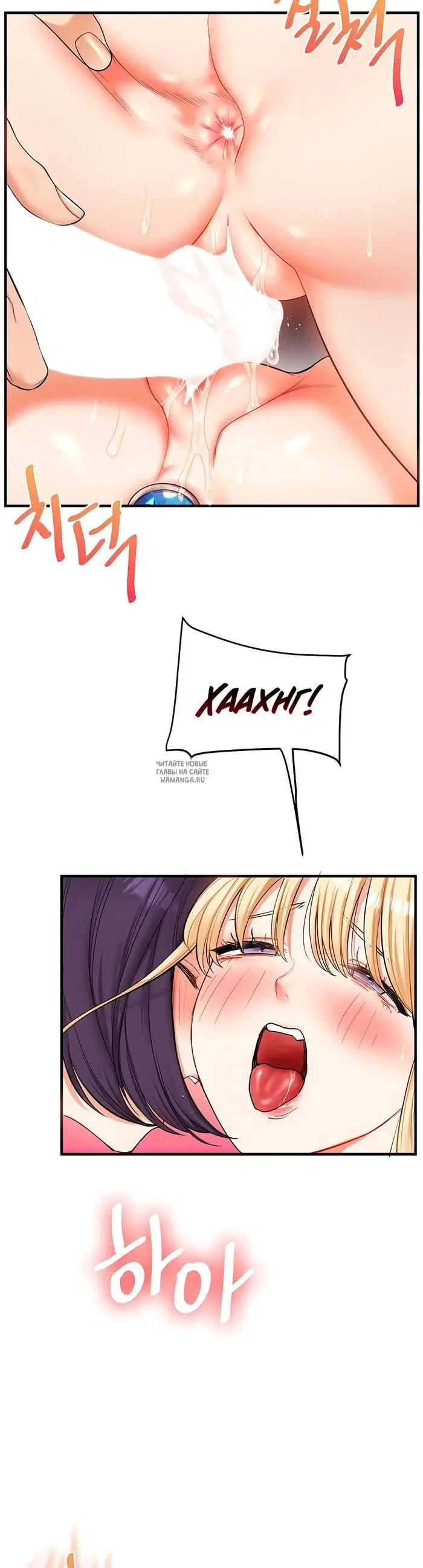Page 26.000