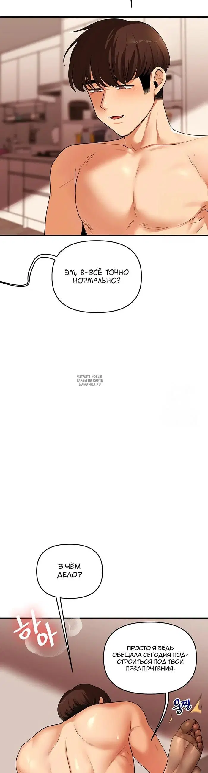 Page 26.000