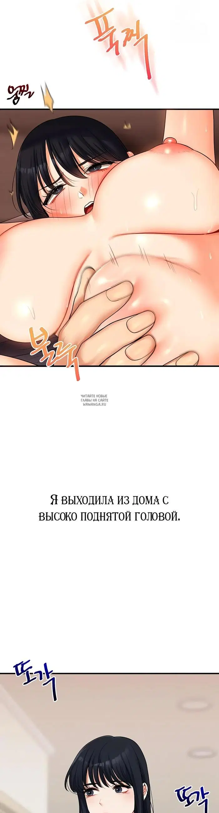 Page 26.000