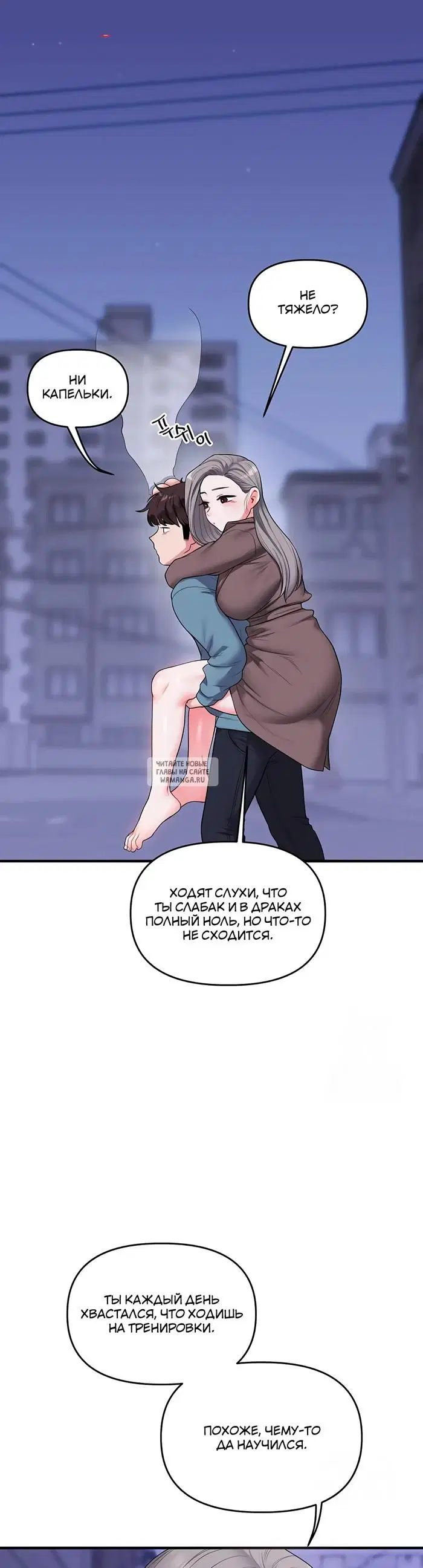 Page 26.000