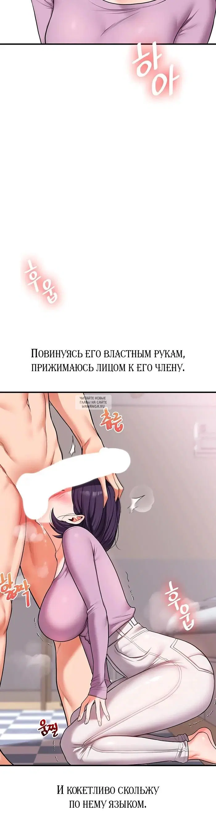 Page 26.000