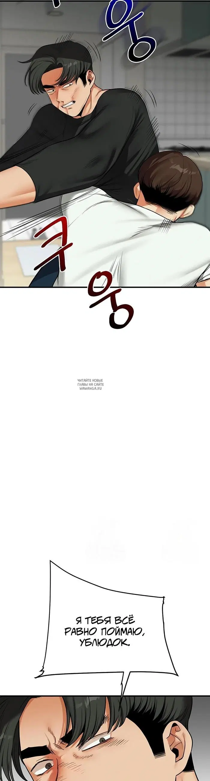 Page 26.000