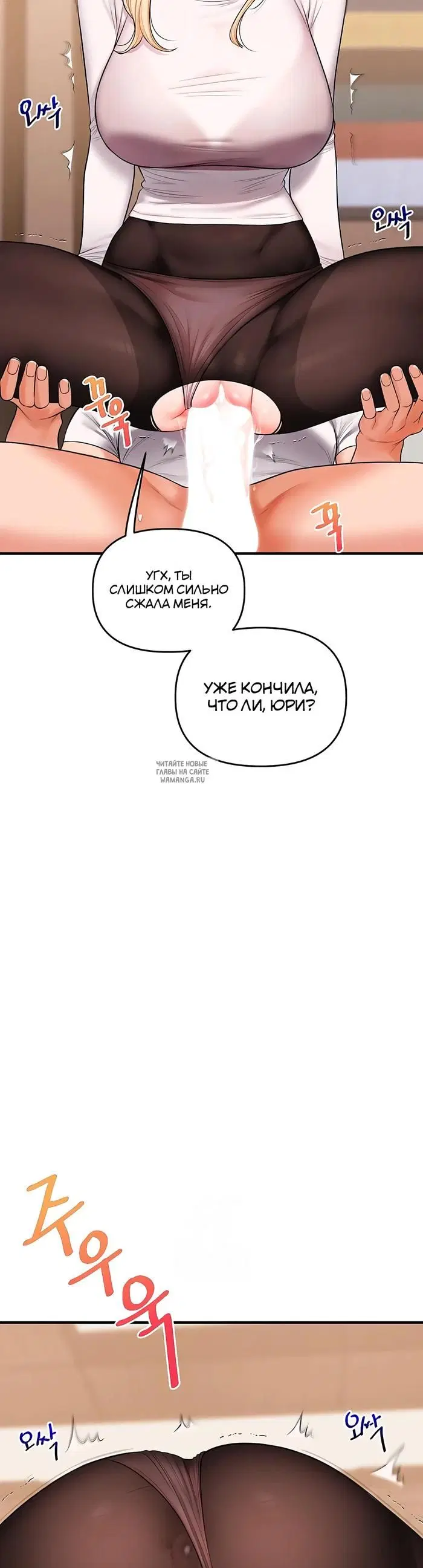 Page 26.000