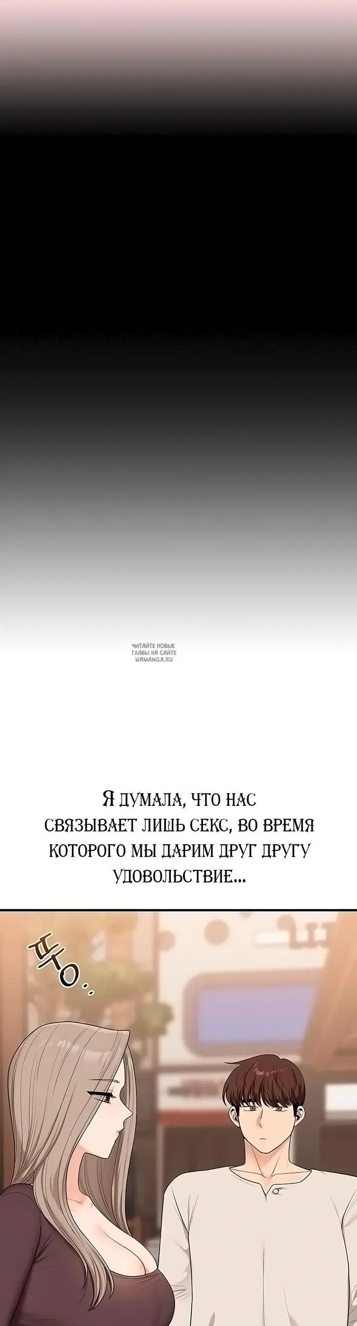 Page 26.000