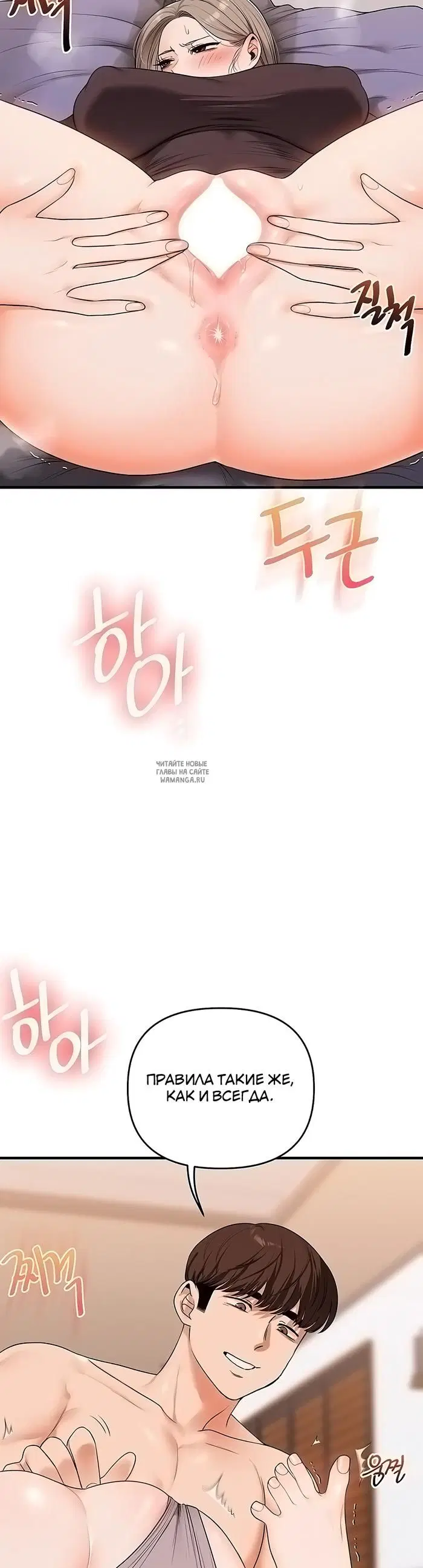 Page 26.000