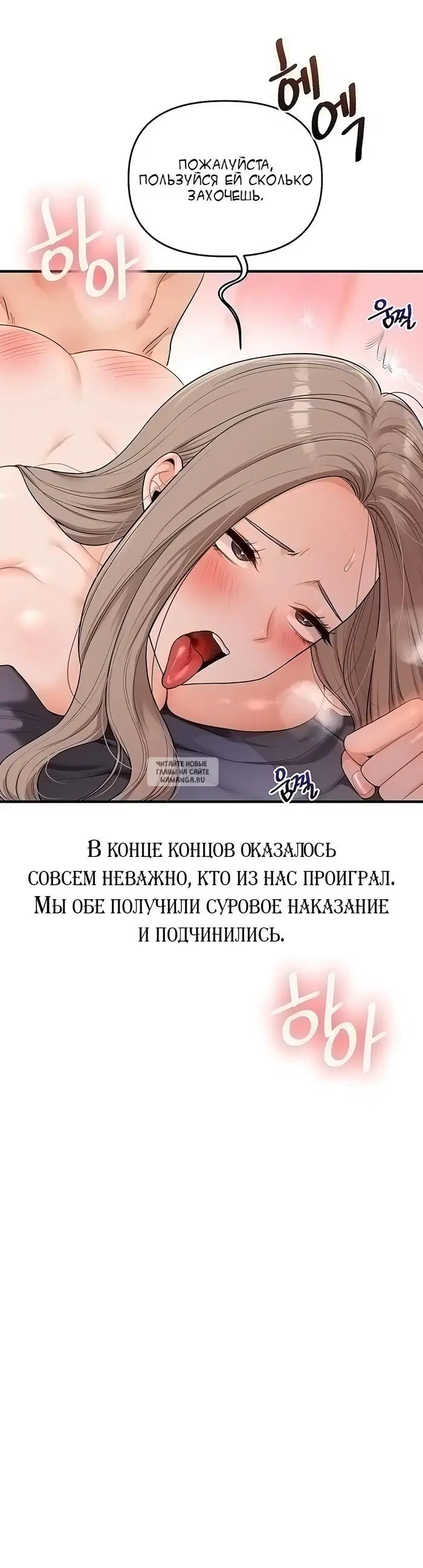 Page 26.000
