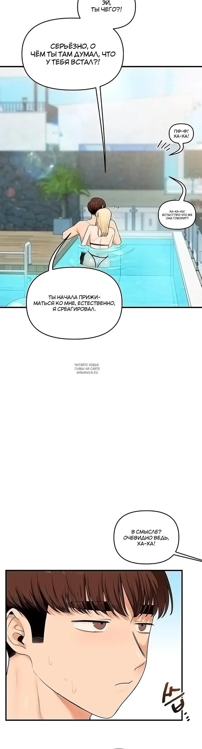 Page 26.000