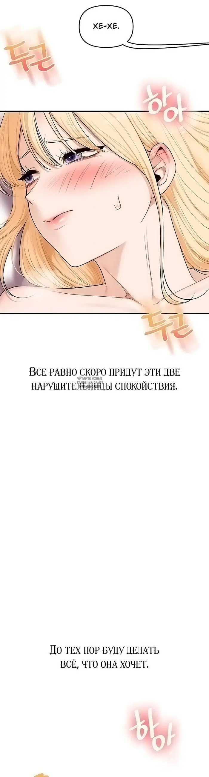 Page 26.000