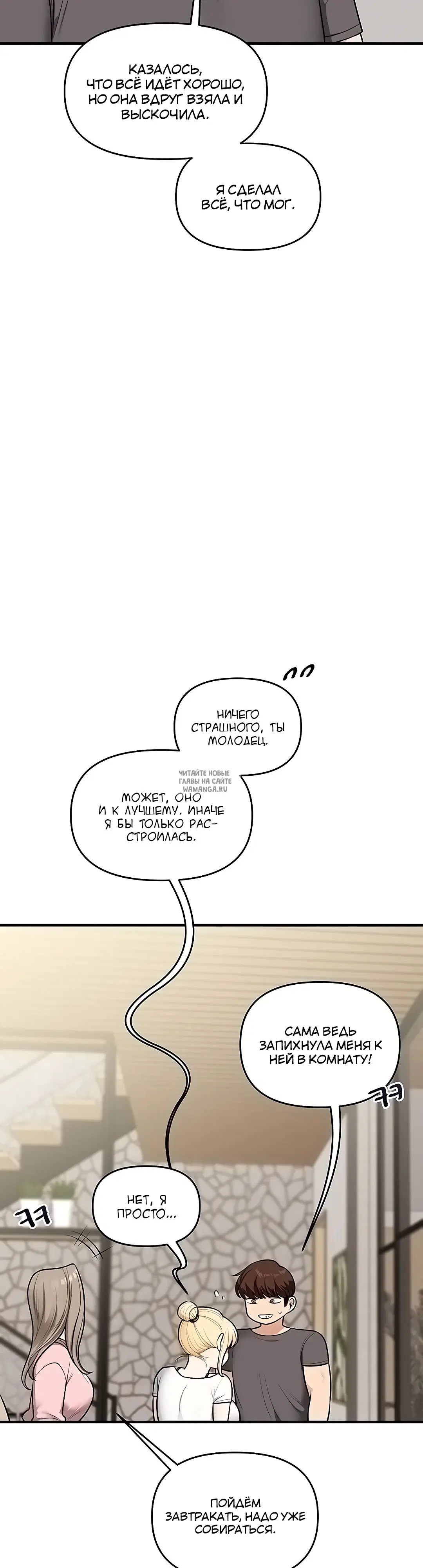 Page 26.000