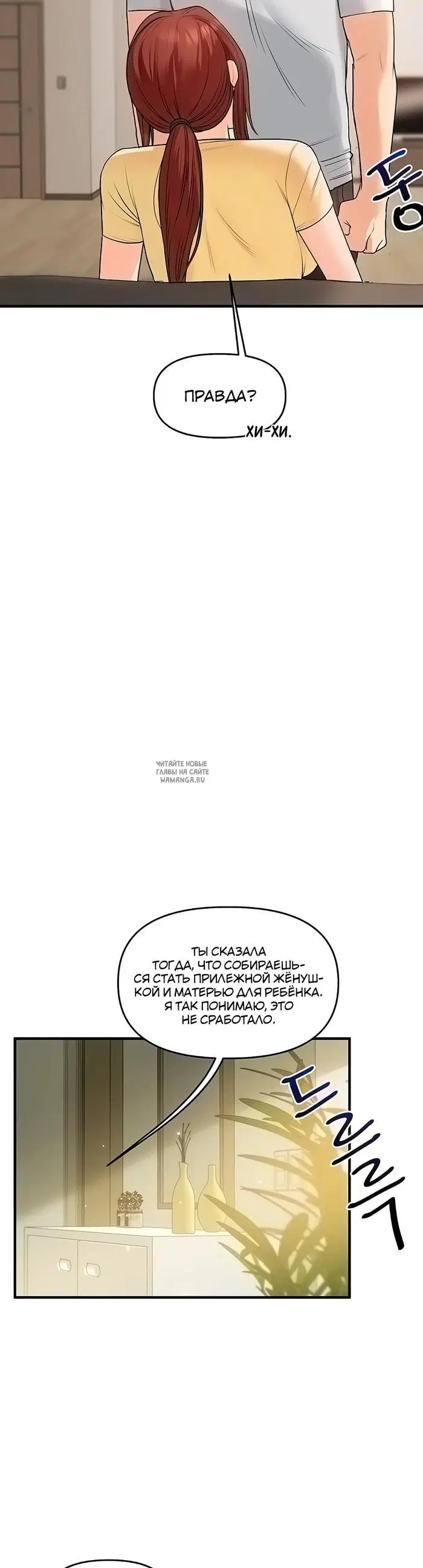 Page 27.000