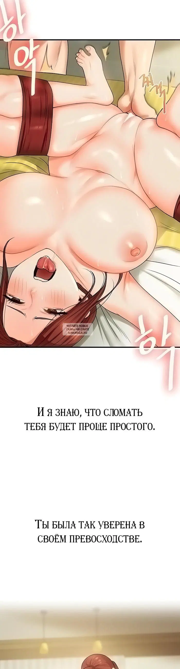 Page 27.000