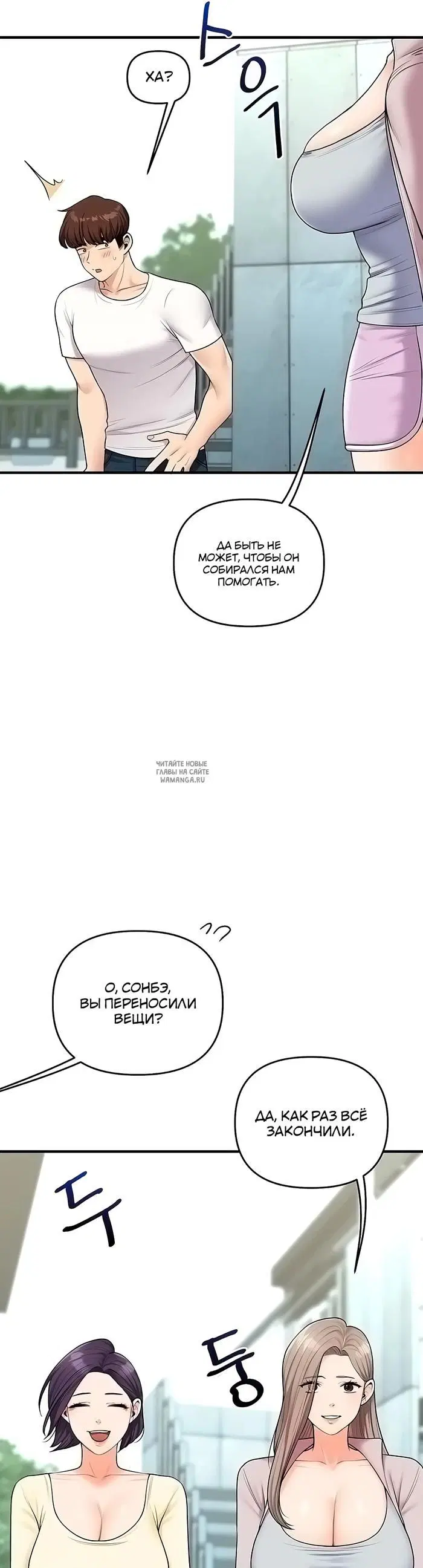 Page 27.000