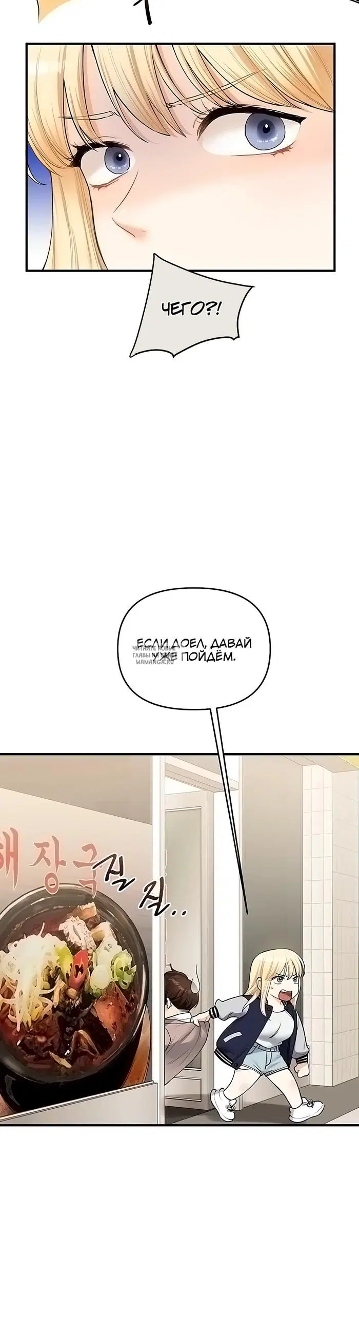 Page 27.000