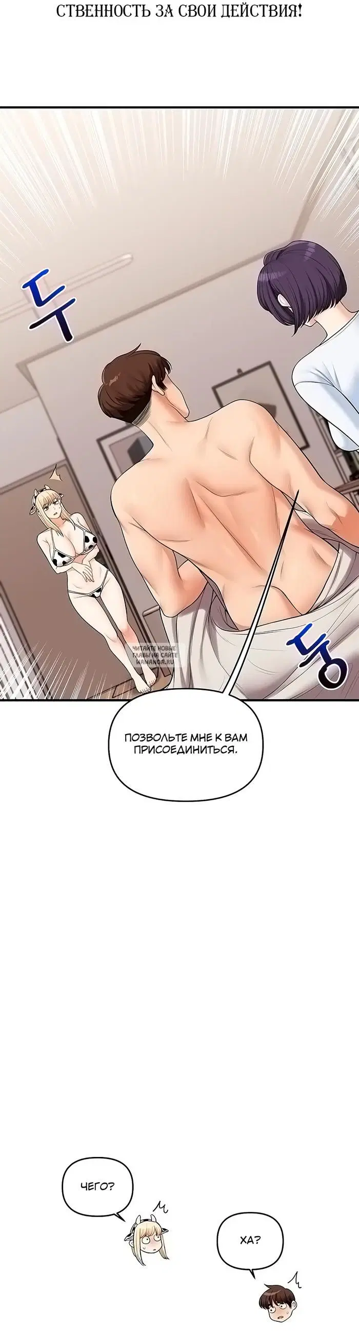 Page 27.000