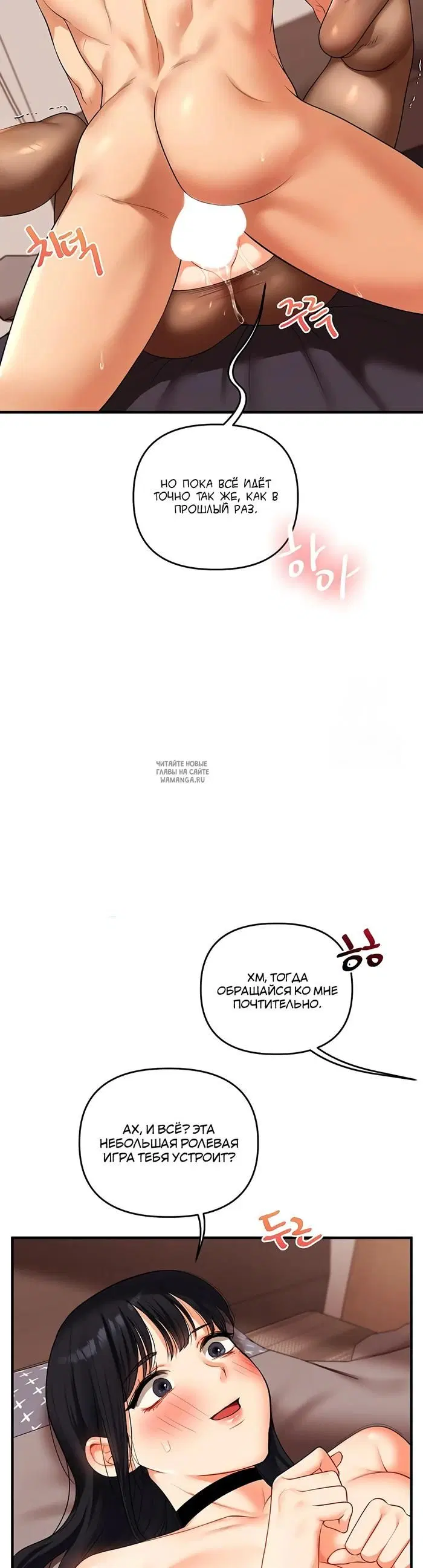 Page 27.000