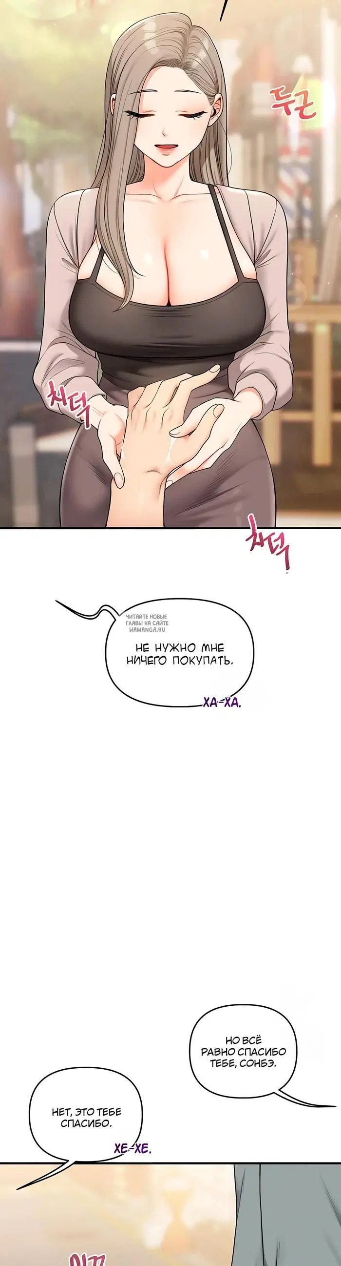 Page 27.000