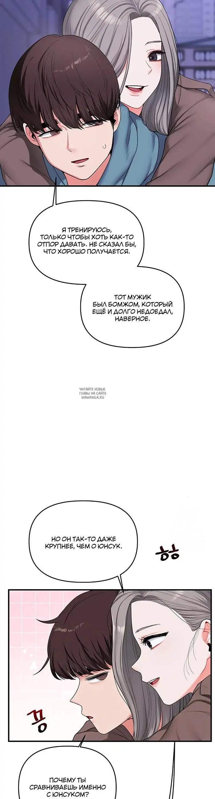 Page 27.000