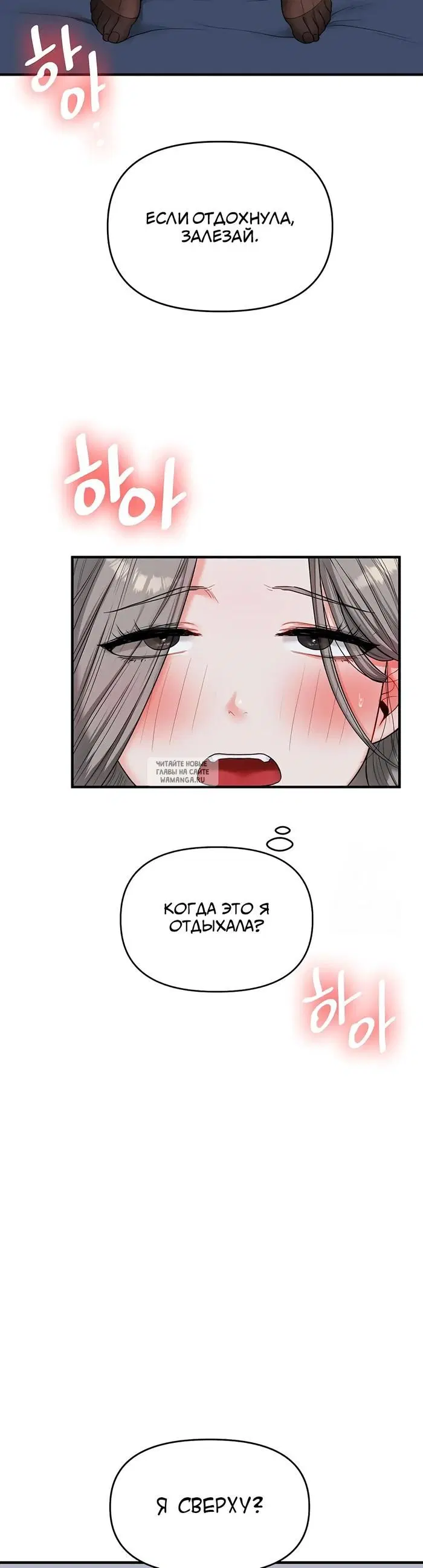 Page 27.000