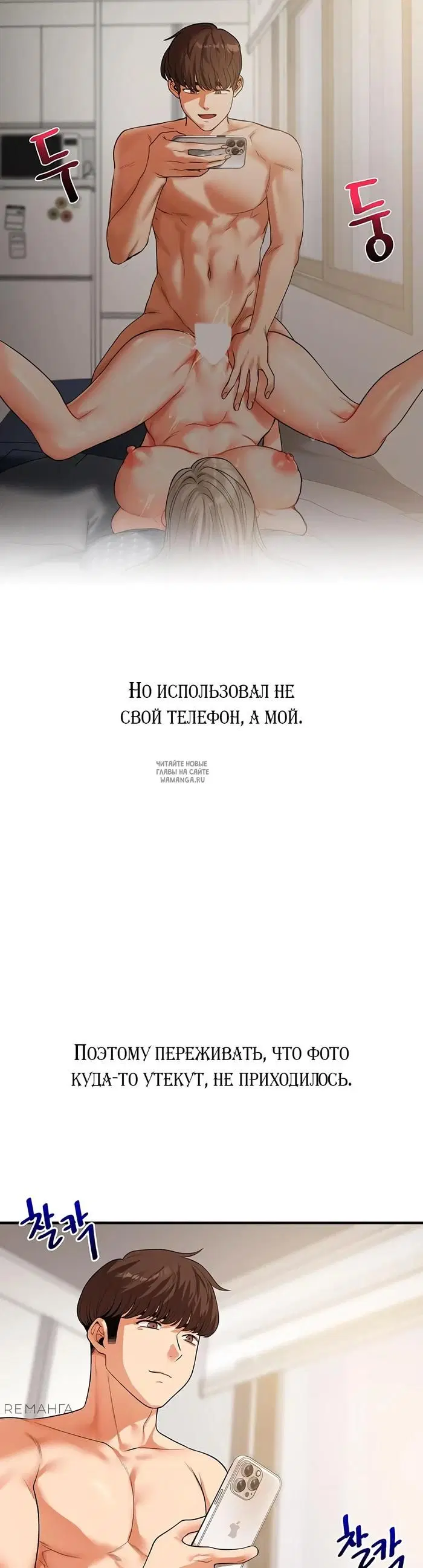 Page 27.000
