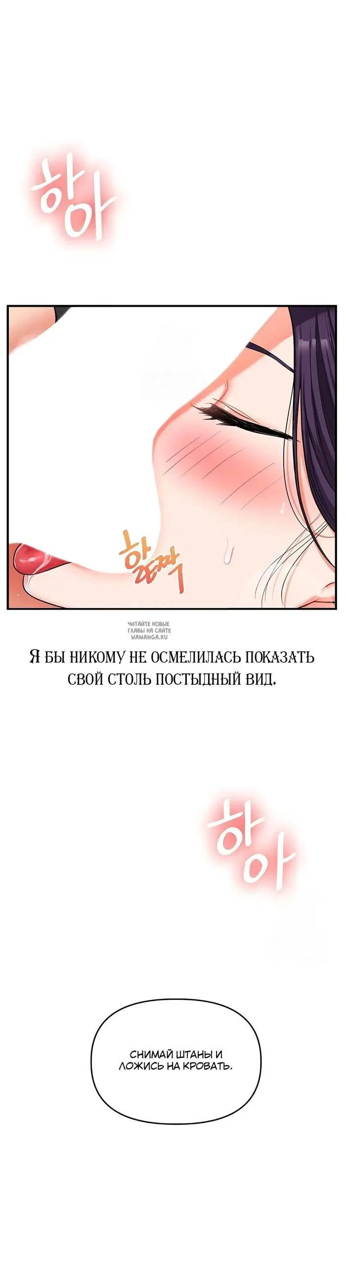 Page 27.000