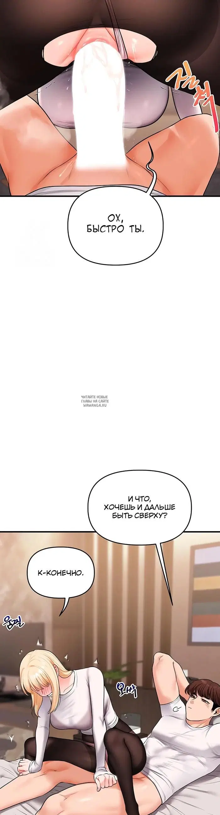 Page 27.000