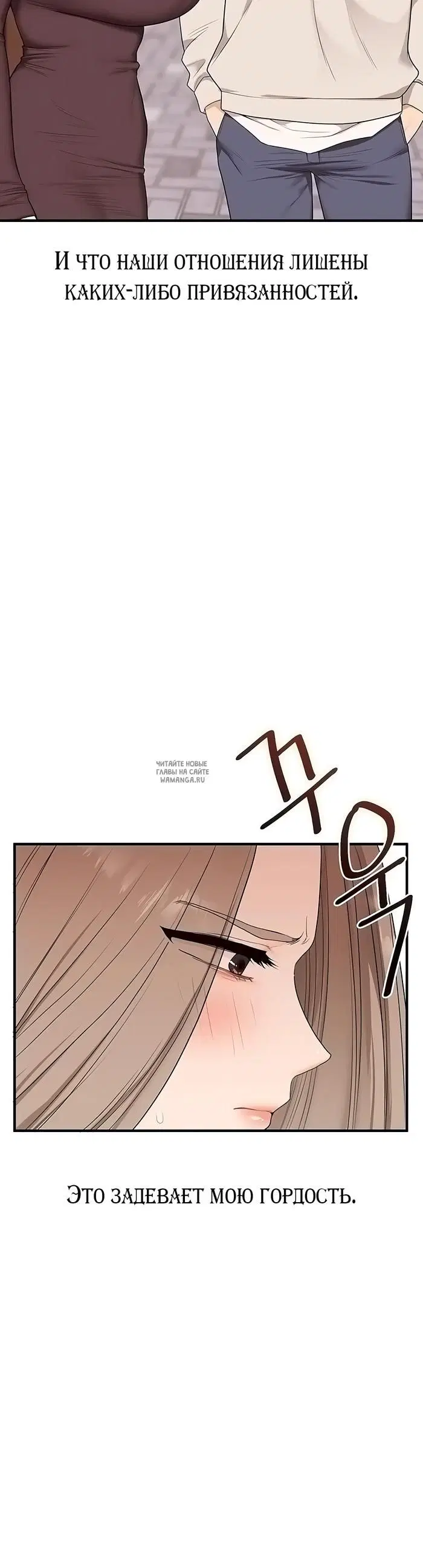 Page 27.000