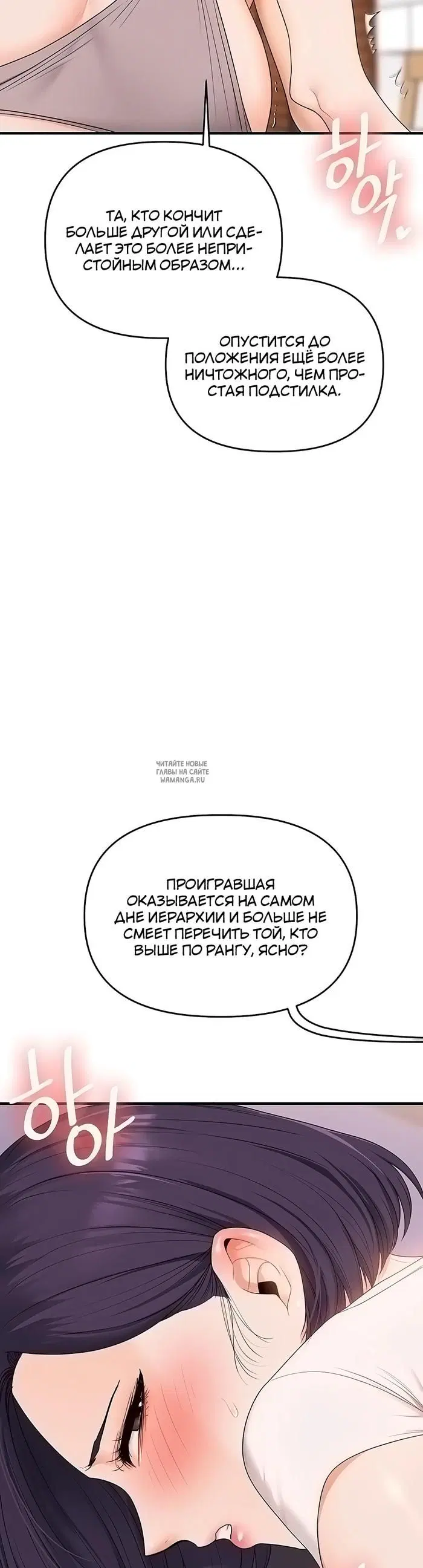 Page 27.000